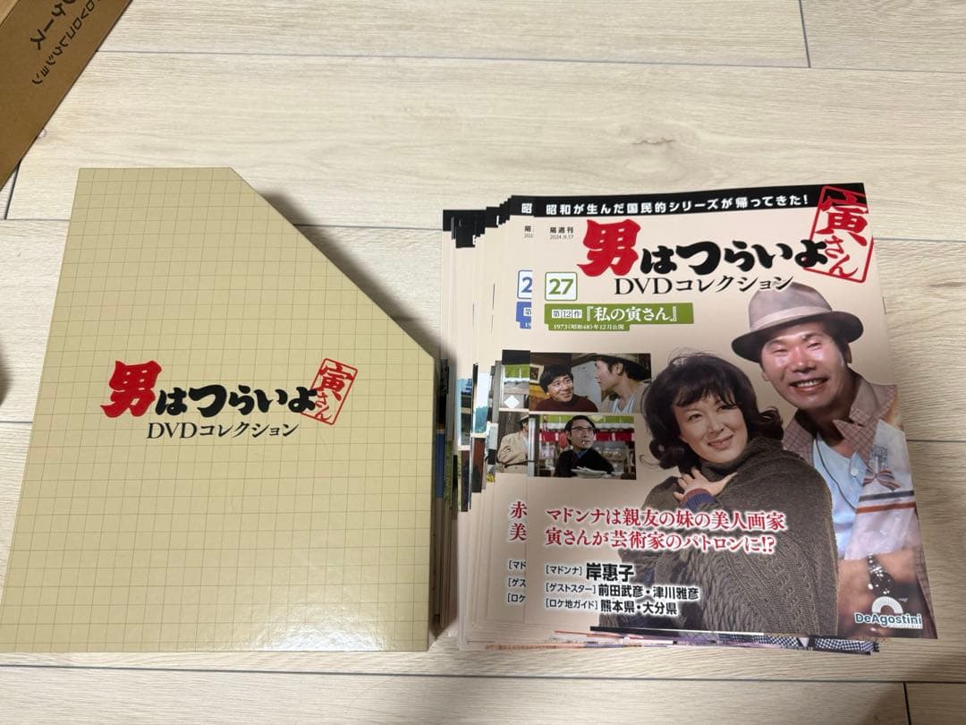 男はつらいよ DVD デアゴスティー二 全巻 寅さん 1〜50
