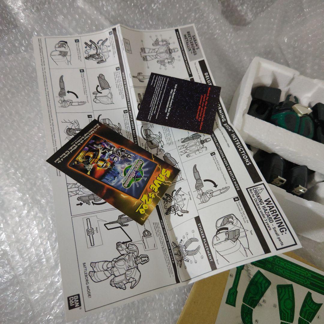 クワガタイタン　ビートルボーグ　ボロン　海外　ビーファイターカブト　シール未使用