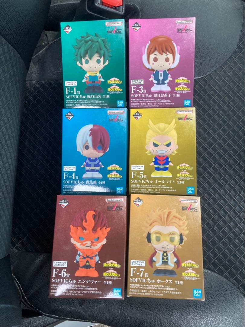 一番くじ　僕のヒーローアカデミア　F賞　SOFVICちゅ　6種