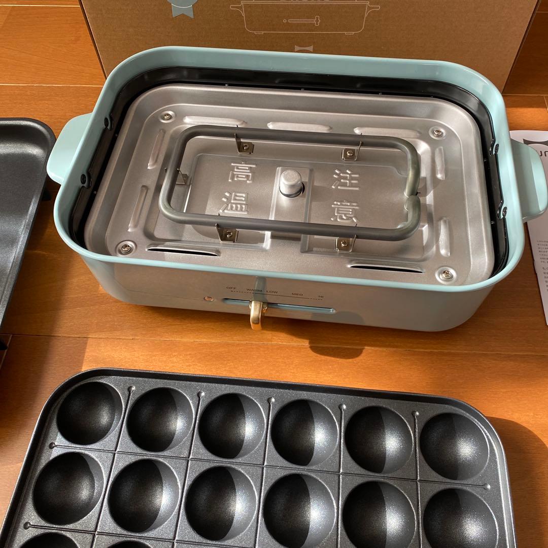 BRUNO ホットプレート