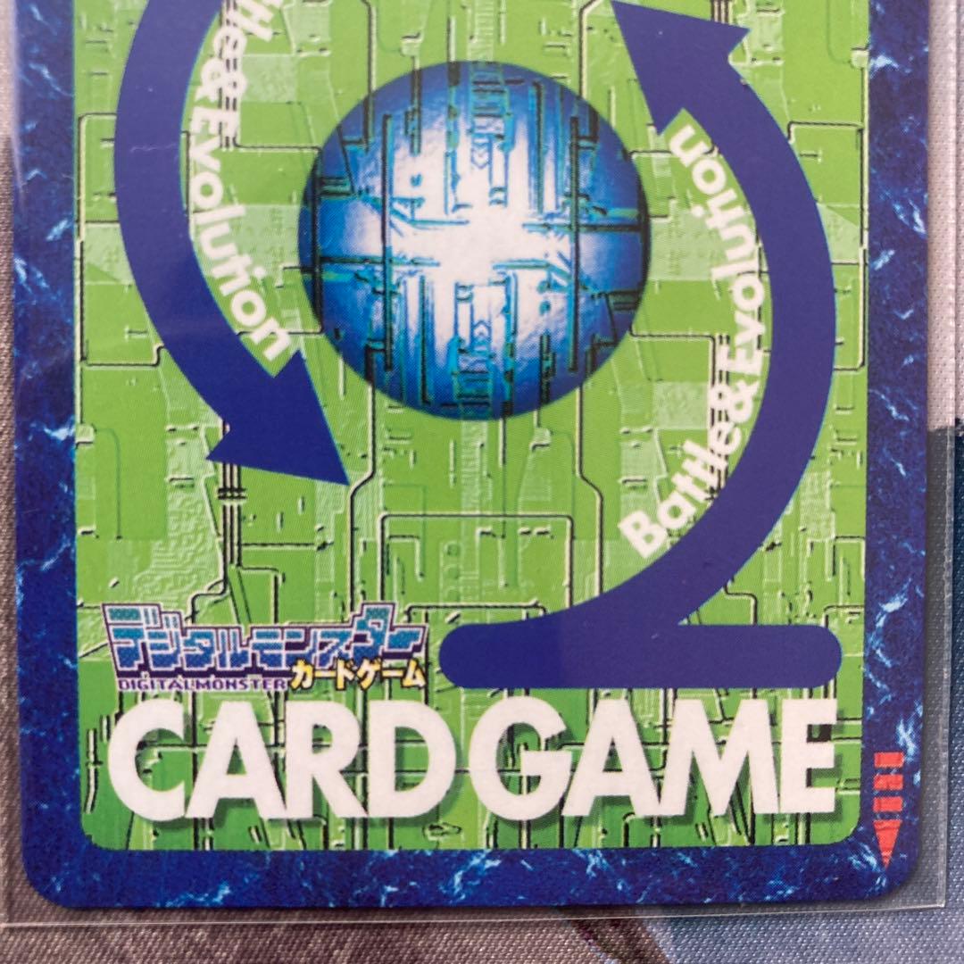 デジモンカード ウォーグレイモン Bx-3s 大会プロモ