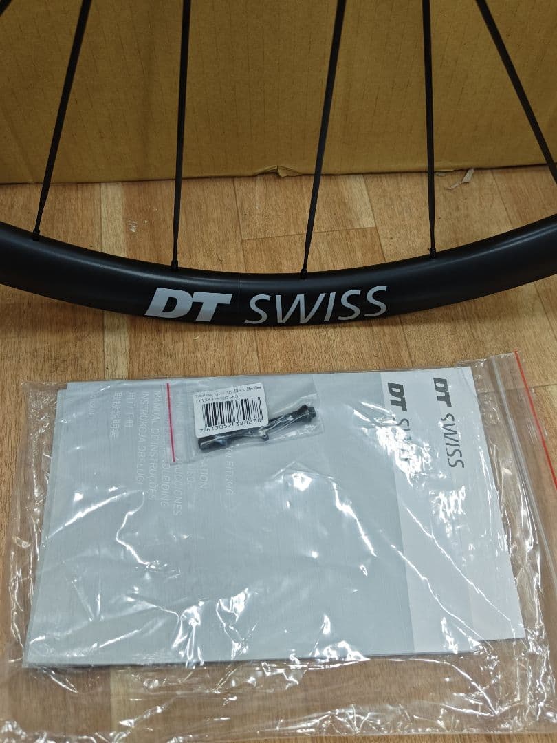 DT SWISS ER1600 spline db30 リアホイール