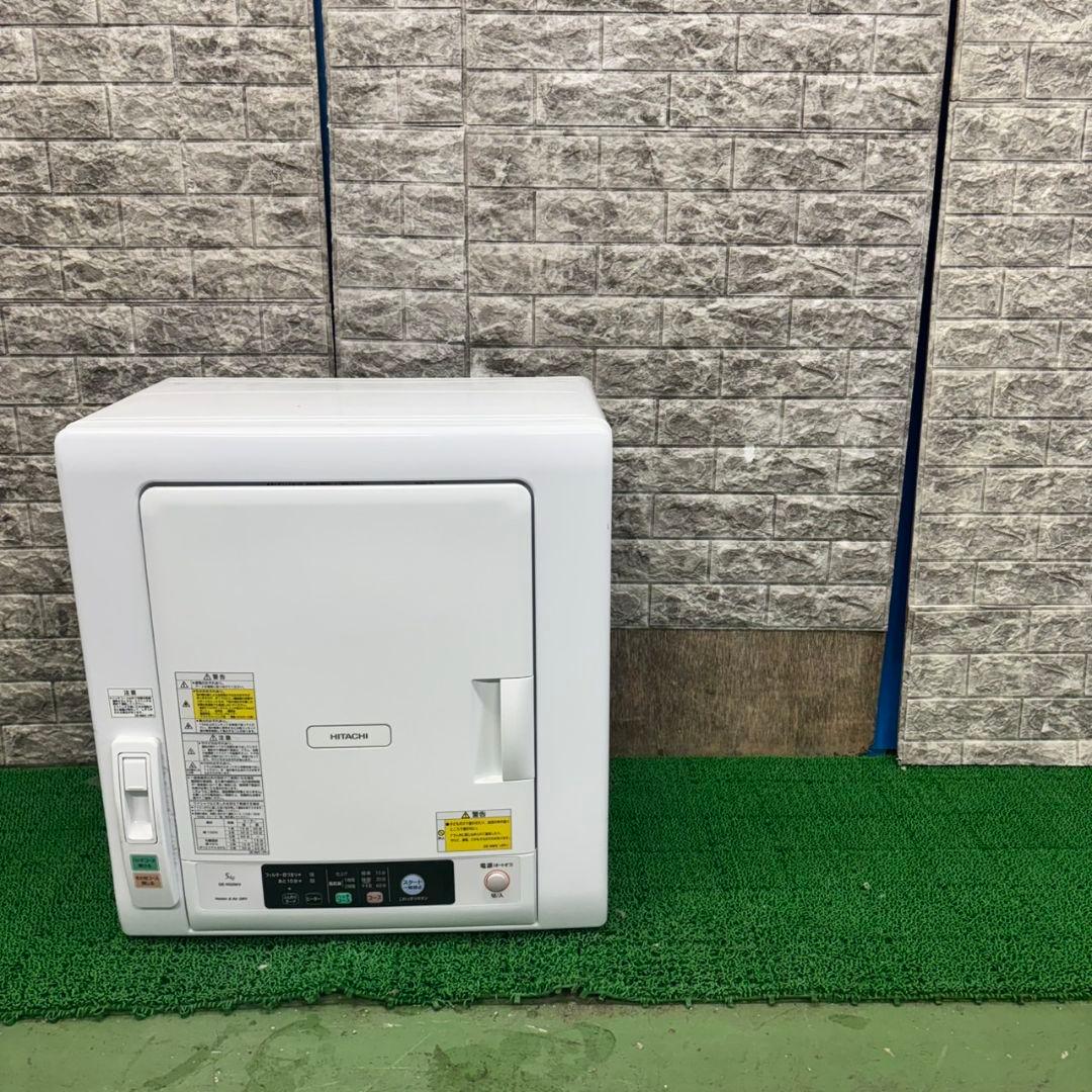 505 衣類乾燥機　容量4kg　大人気　保証込　美品　格安