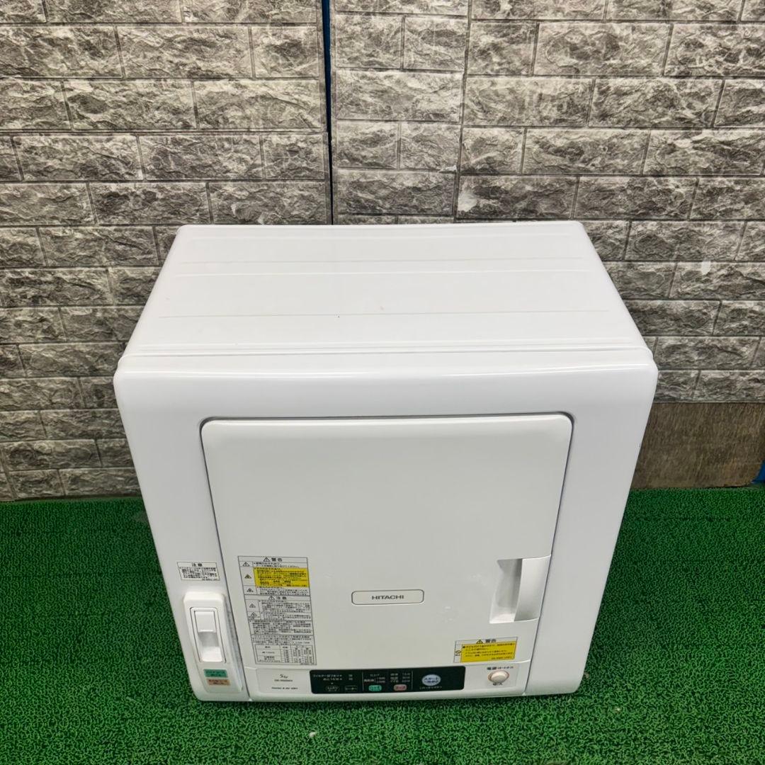 505 衣類乾燥機　容量4kg　大人気　保証込　美品　格安
