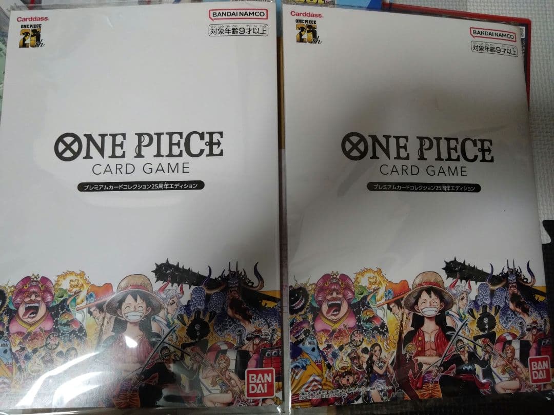 未開封 ONE PIECE プレミアムカードコレクション２５周年エディション
