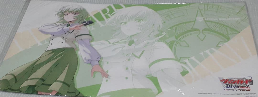 プレイマット 六王院スズネ(カードファイト ヴァンガード)