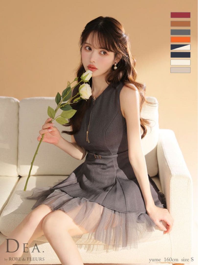 DEA by ROBE de FLEURS グレー mサイズ