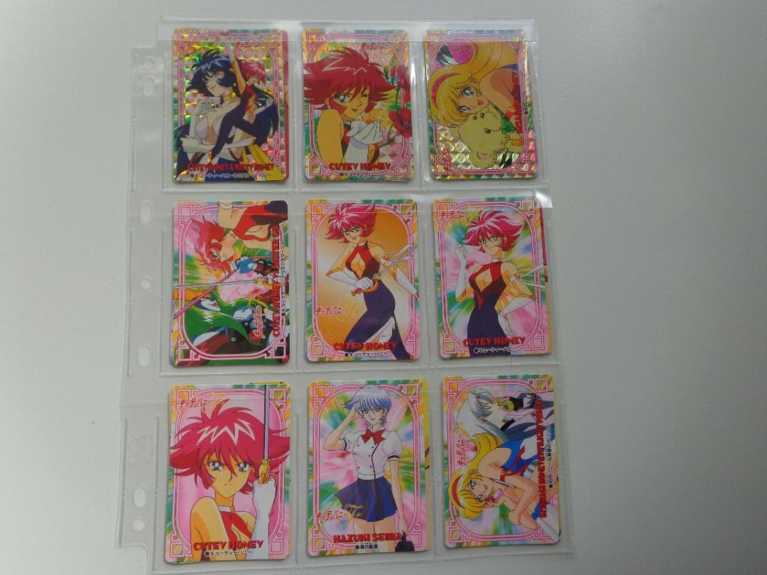 【フルコンプ】キューティーハニーF パート2 カードダス BANDAI