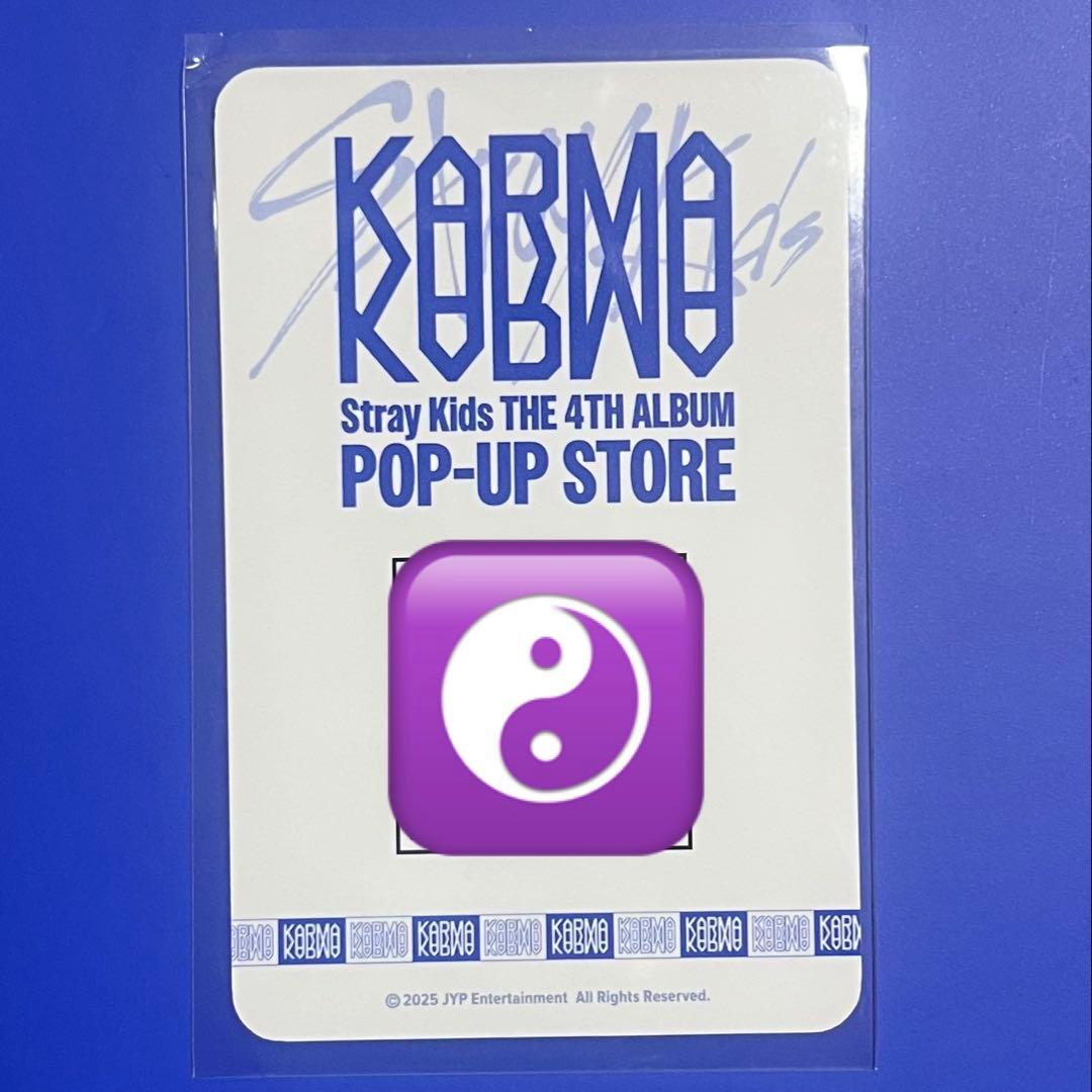 スキズ 韓国 KARMA ポップアップ QR トレカ ヒョンジン