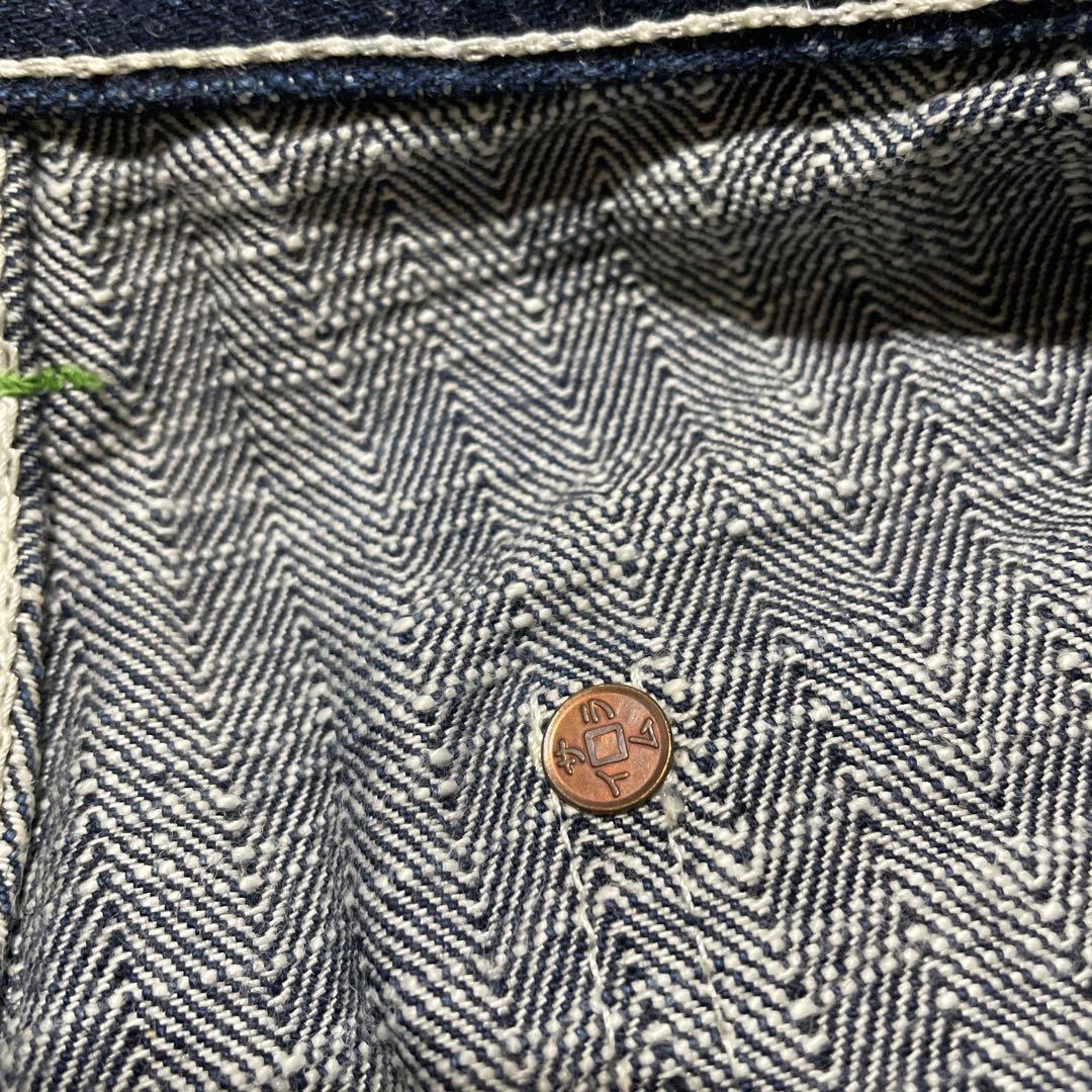 サムライジーンズ　ハーフパンツ