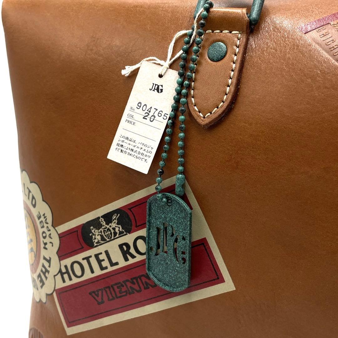 極美品● ジャンポールゴルチエ ボストンバッグ プリント ブラウン レザー