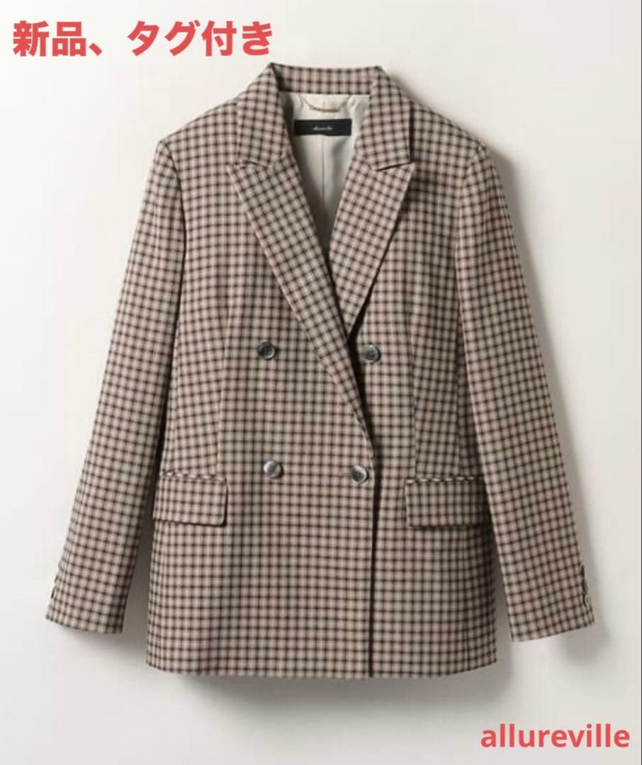 【新品、タグ付き】allureville チェック柄 テーラードジャケット