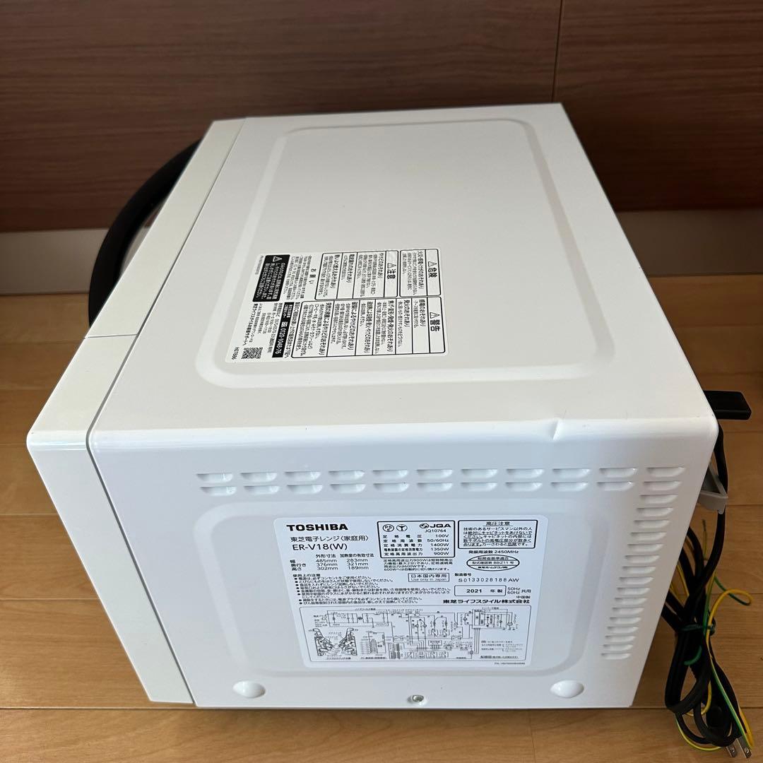 2021年製 TOSHIBA 東芝 電子レンジ オーブンレンジER-V18