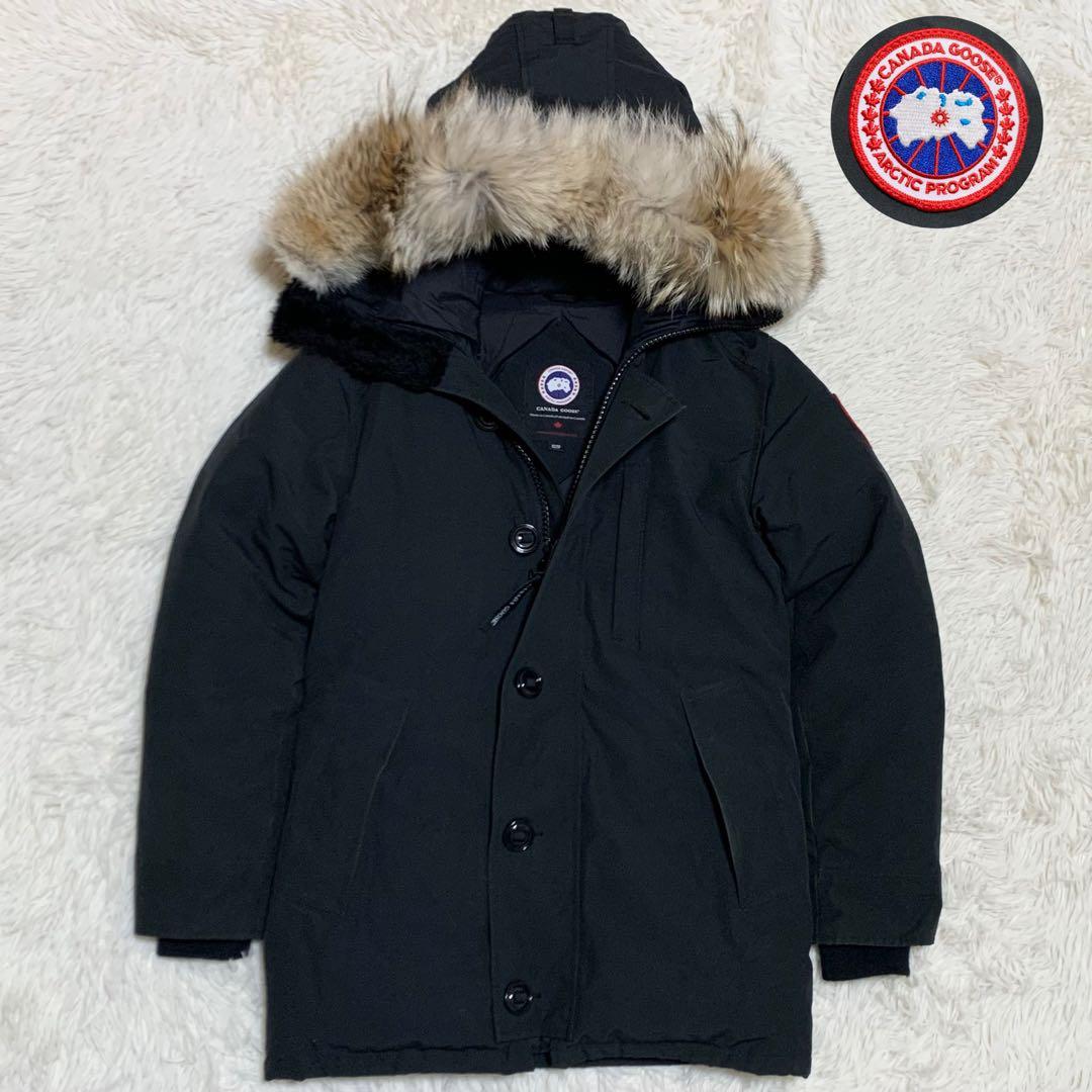 【美品】カナダグース ダウン ジャスパー 3438JM コヨーテ ブラック XS