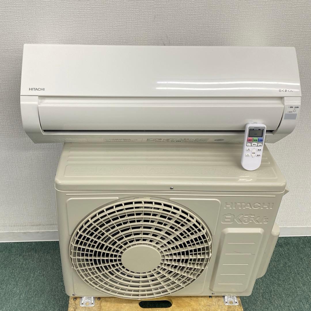 送料無料＊エアコン 日立 白くまくん 2024年製 6畳用＊大阪 AS759