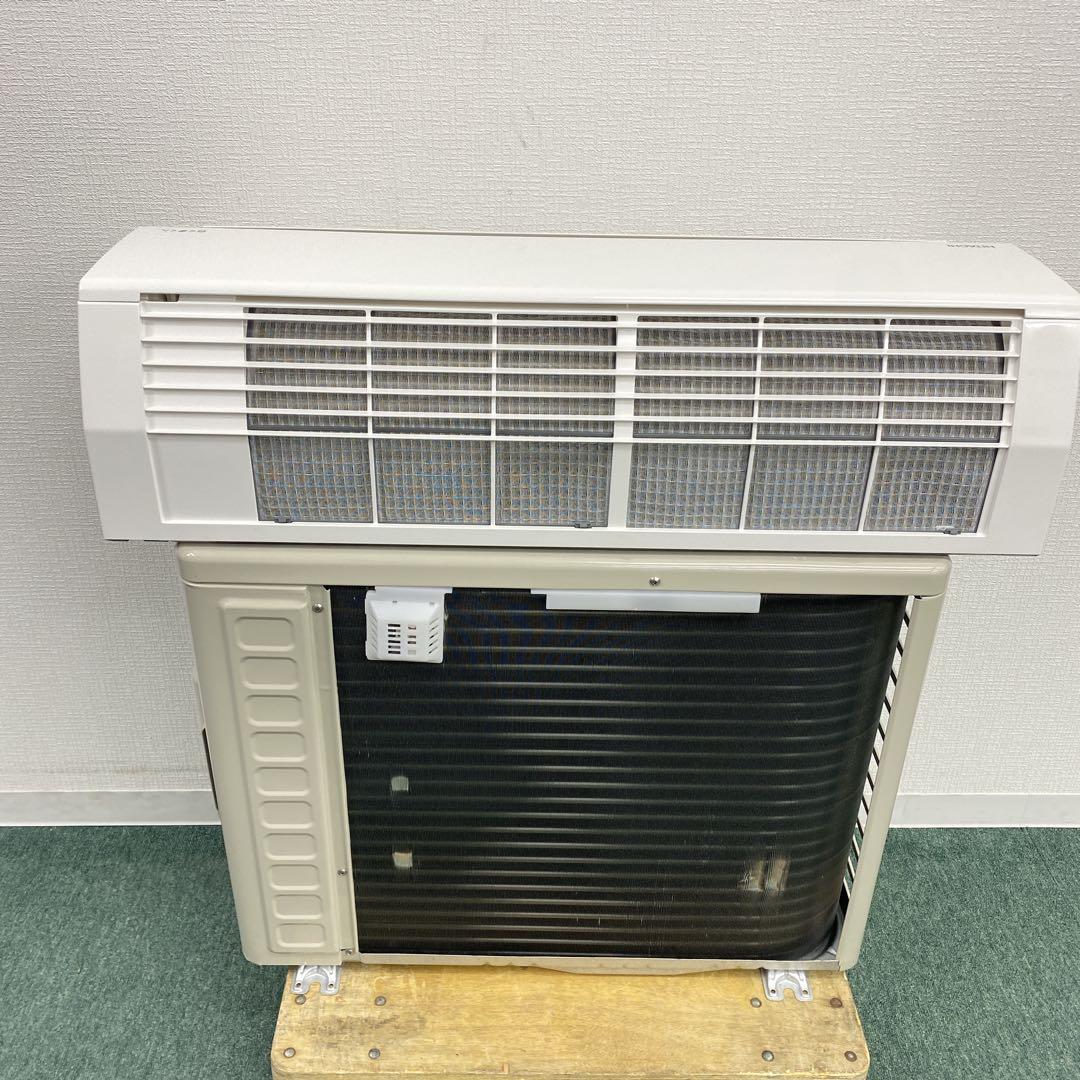 送料無料＊エアコン 日立 白くまくん 2024年製 6畳用＊大阪 AS759