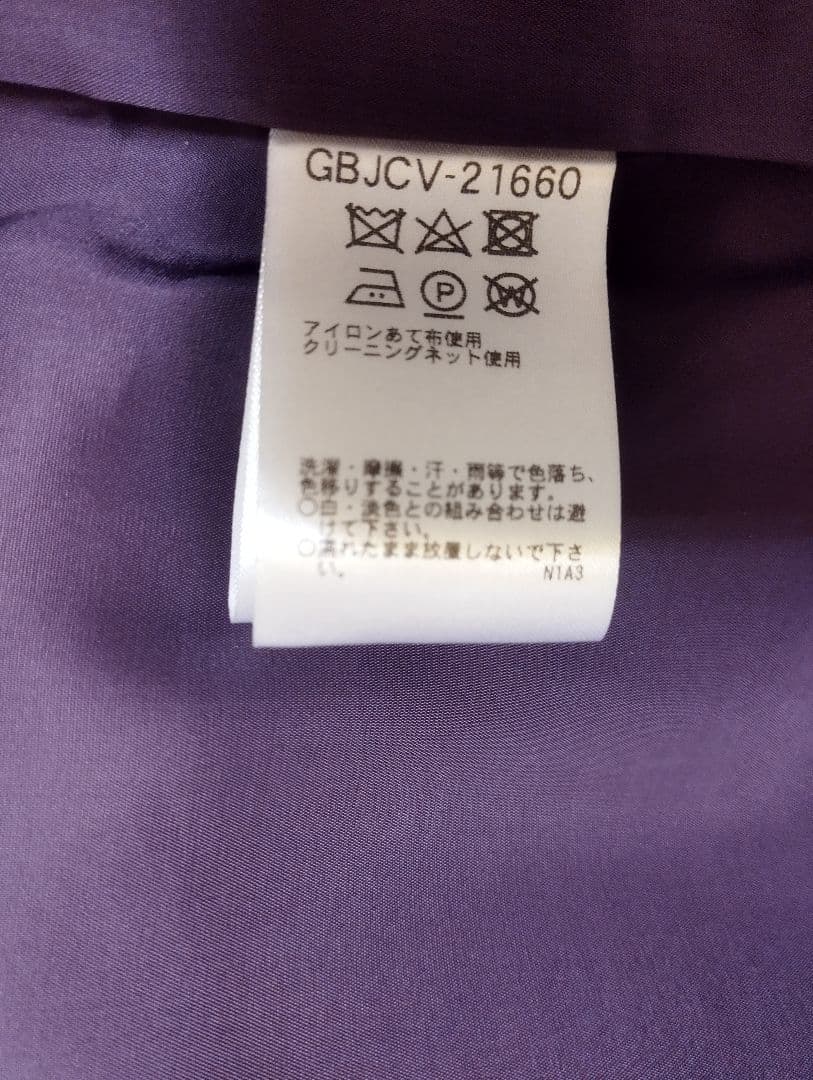 Sybilla（シビラ）4ポケットウールメルトンジャケット♪コートとしても