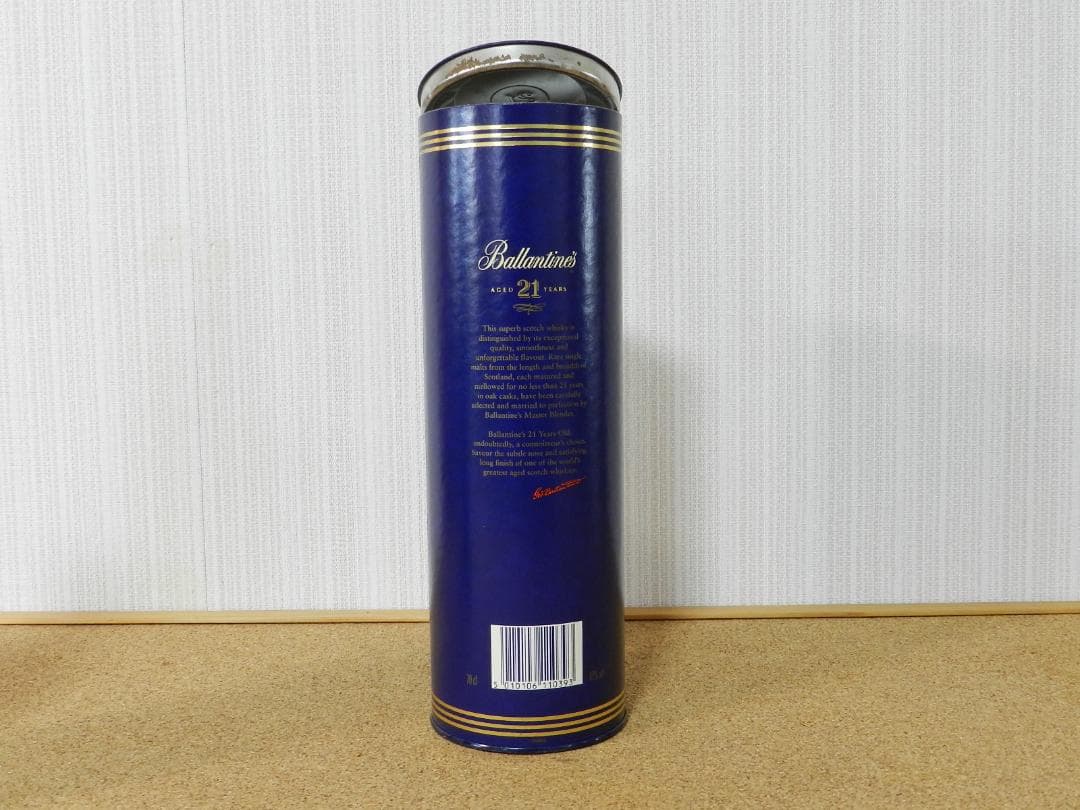 Ballantine's 21年 スコッチウイスキー 70cl 43%