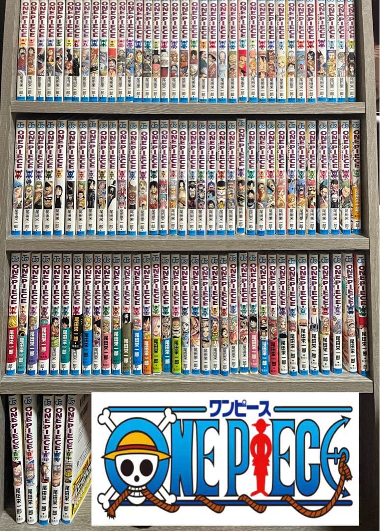 【美品】ONEPIECE単行本110巻セット