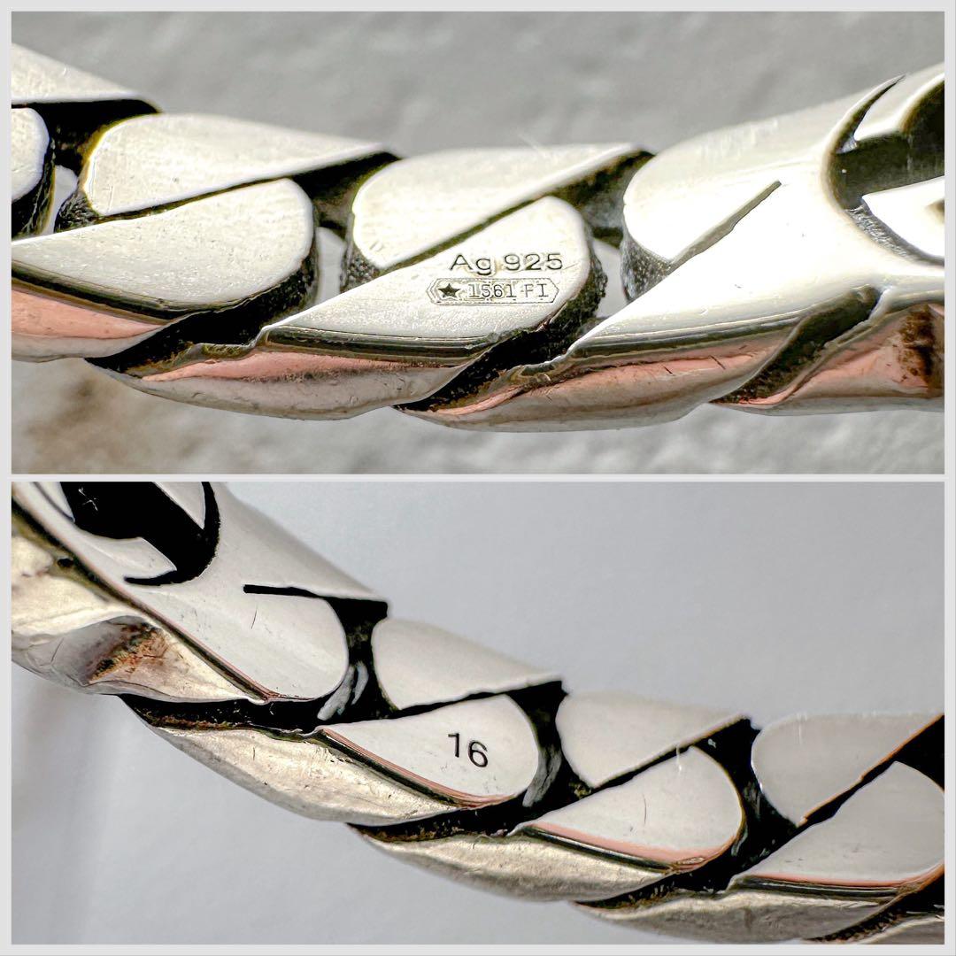 GUCCI　インターロッキング　G　喜平　シルバー　バングル　16表記