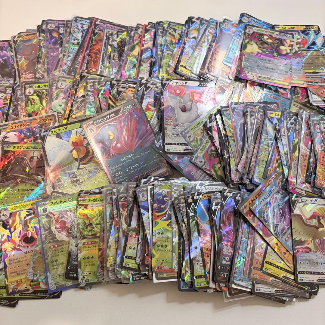 ポケカ　RR 400枚　ポケモンカード　ex V プレイ用