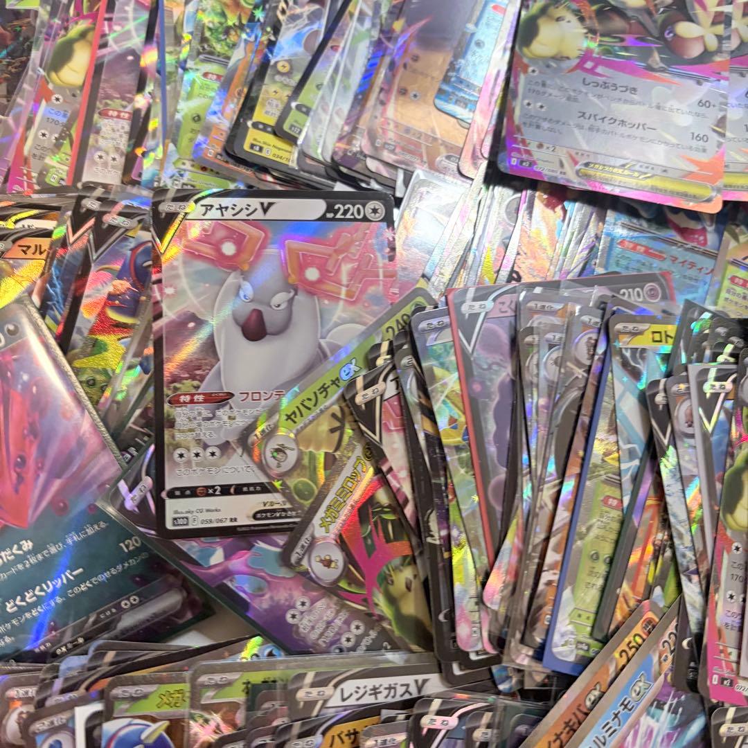 ポケカ　RR 400枚　ポケモンカード　ex V プレイ用