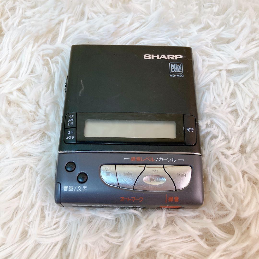 SHARP シャープ　MD-M20 MD ポータブルレコーダー