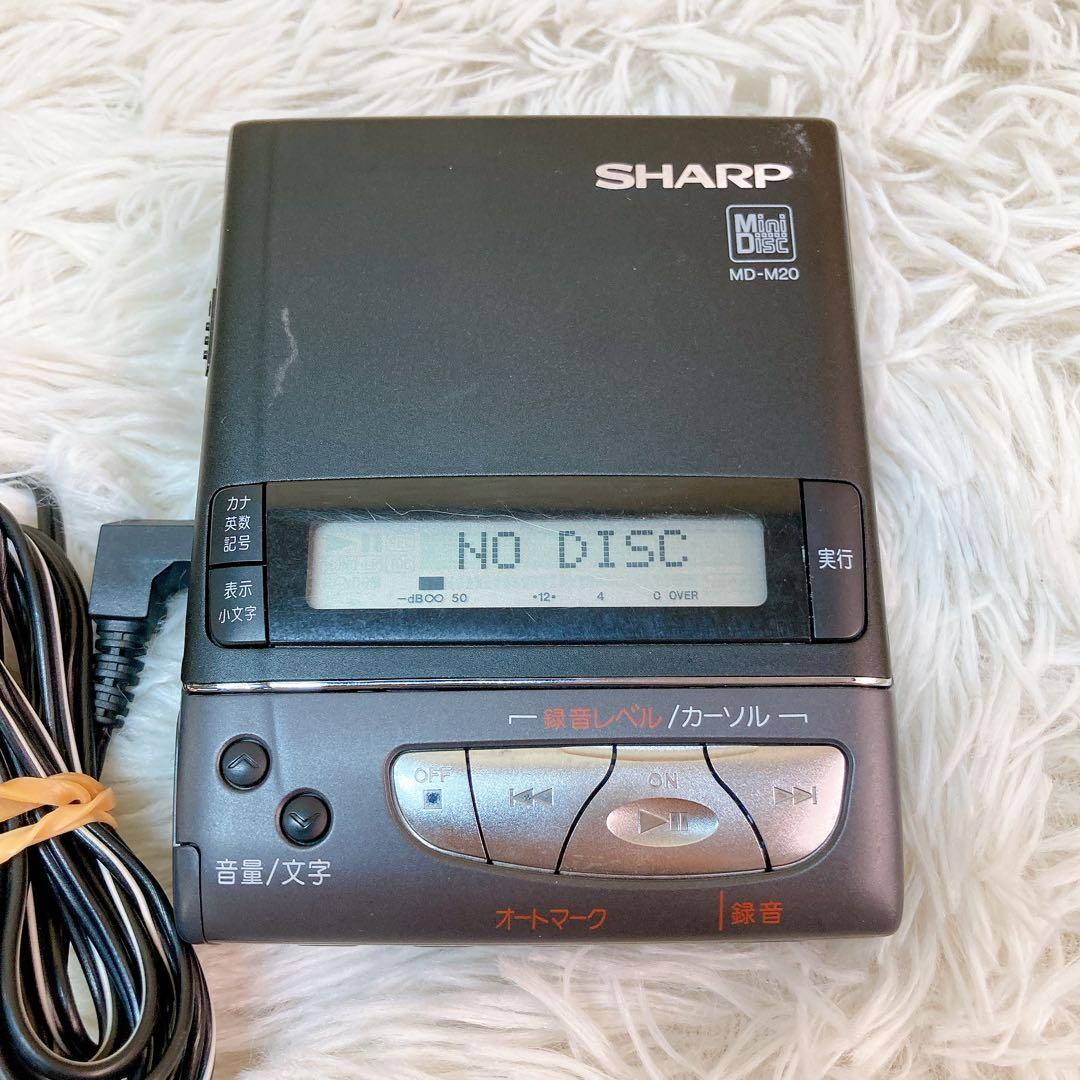 SHARP シャープ　MD-M20 MD ポータブルレコーダー