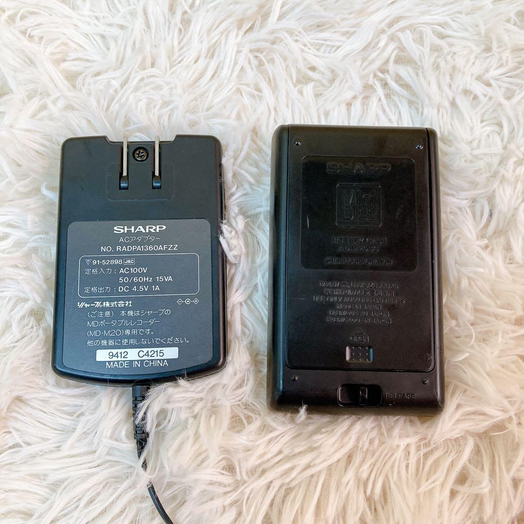 SHARP シャープ　MD-M20 MD ポータブルレコーダー
