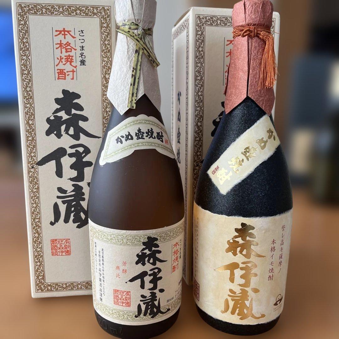 森伊蔵 本格焼酎 25% 2本セット