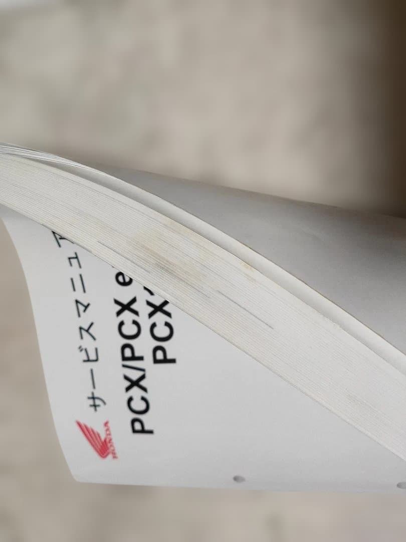 PCX(JK05) ホンダ純正サービスマニュアル+自作「外装分解手順書」付