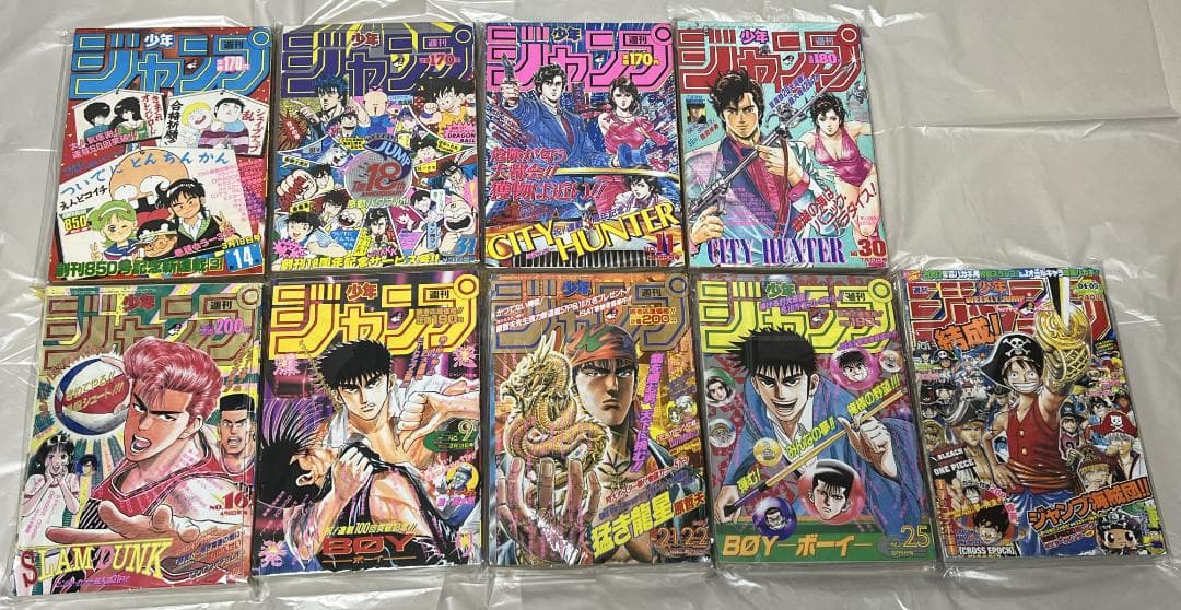 Y*O様 週刊少年ジャンプ　ドラゴンボール名場面　最終回　クロスエポック