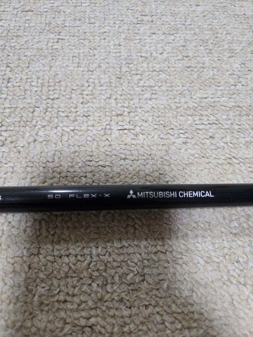 TENSEI PRO 1K ORANGE 50x ドライバー用