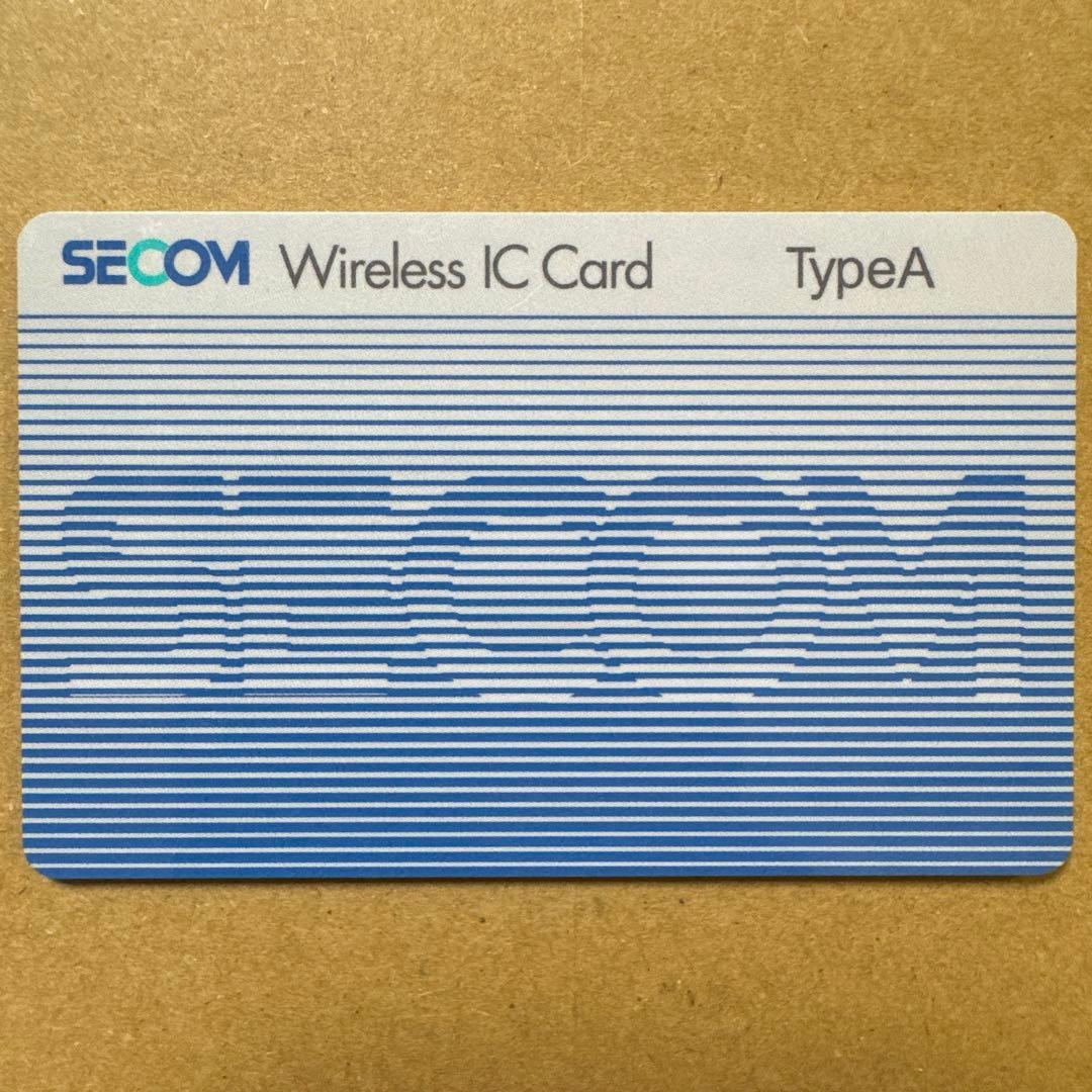 【USED】SECOMのWireless IC Card TypeA