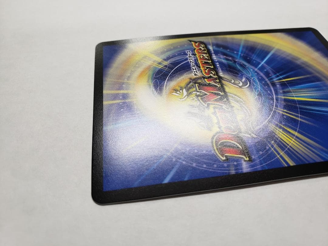 デュエルマスターズ 終末縫合王 ザ=キラー・キーナリー 金トレ 傷有り