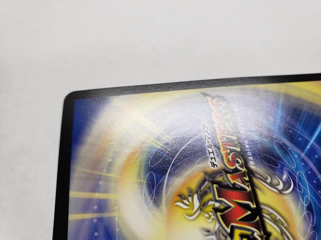 デュエルマスターズ 終末縫合王 ザ=キラー・キーナリー 金トレ 傷有り