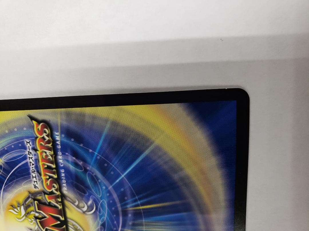 デュエルマスターズ 終末縫合王 ザ=キラー・キーナリー 金トレ 傷有り