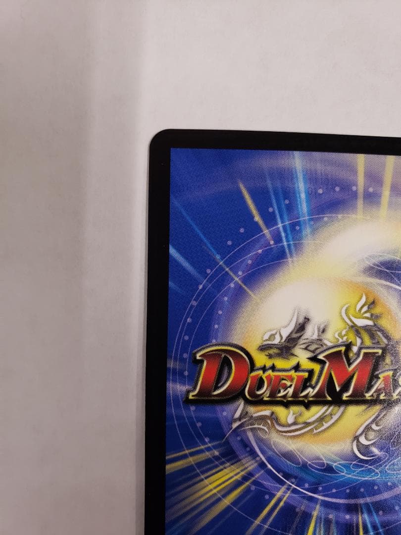 デュエルマスターズ 終末縫合王 ザ=キラー・キーナリー 金トレ 傷有り