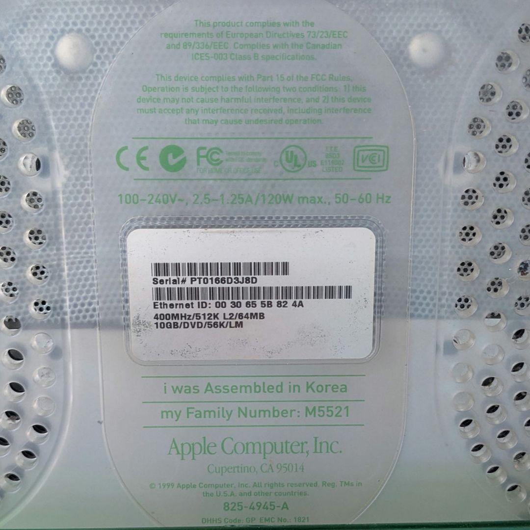 iMac G3 ライム グリーン 起動不可ジャンク品