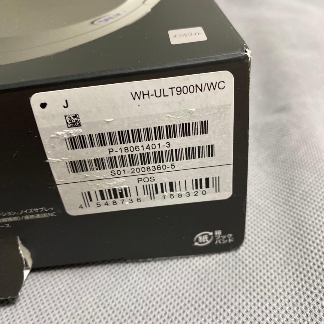 ソニー(SONY) ヘッドホン WH-ULT900N