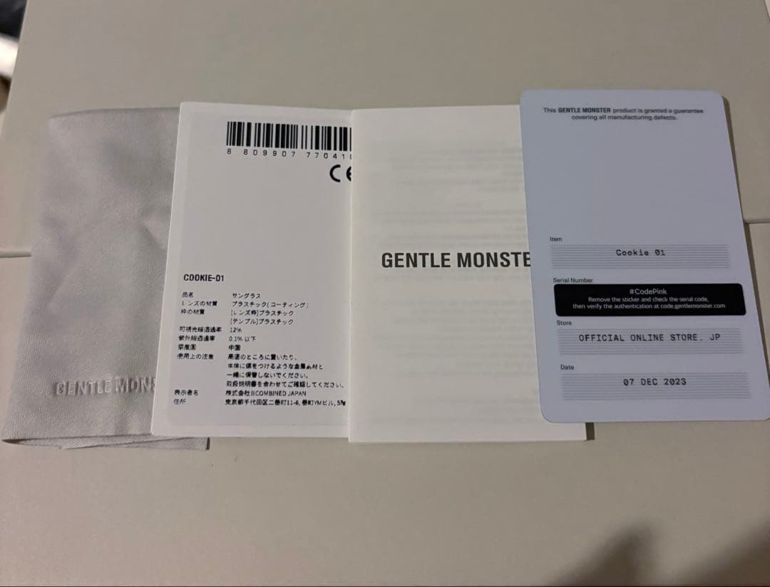 【twice mina着用モデル】GentleMonster Cookie 01