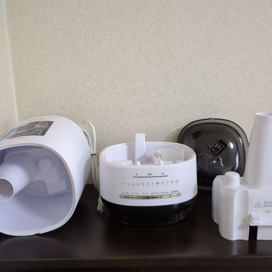 T-fal 加湿器 スチーム 400ml/h ホワイト