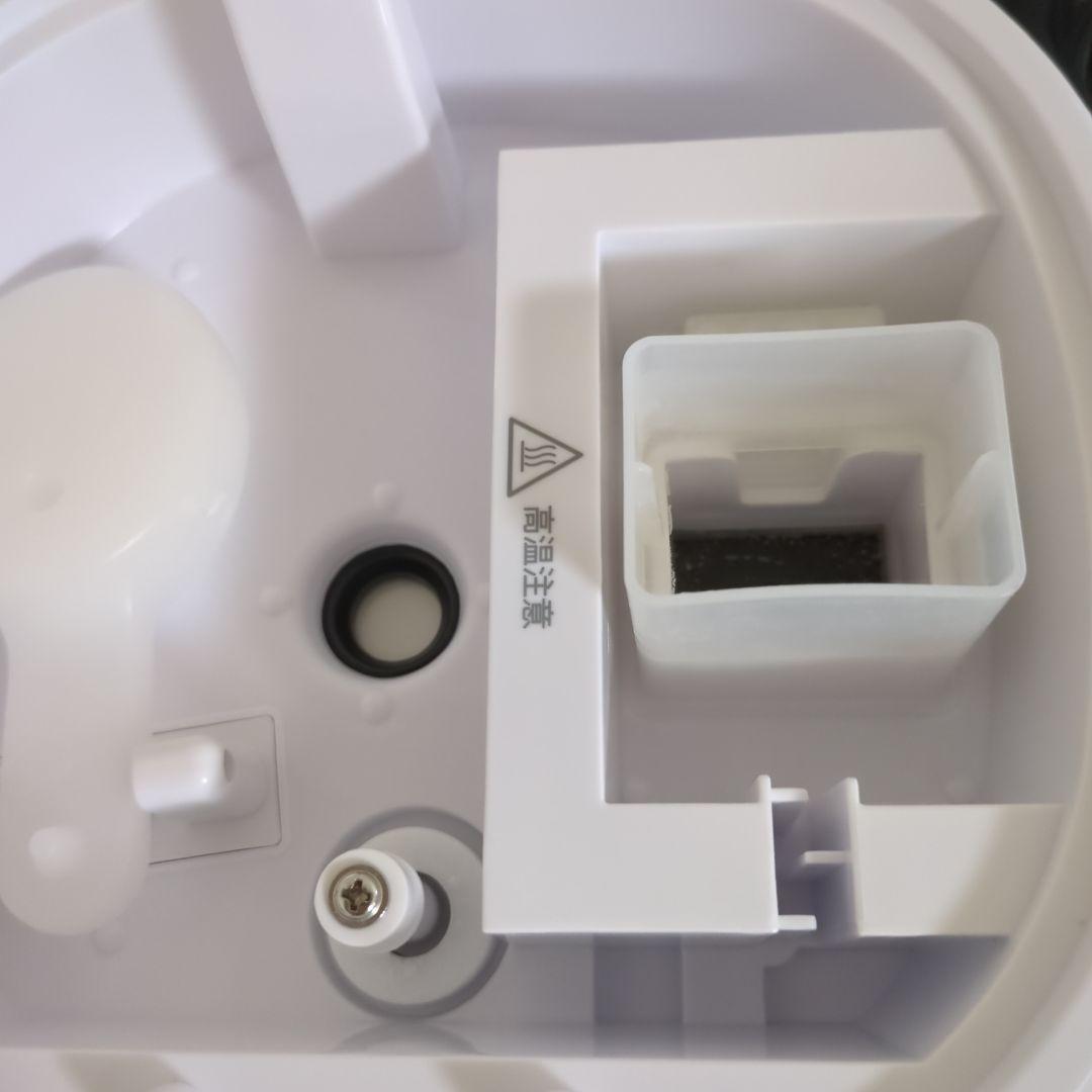 T-fal 加湿器 スチーム 400ml/h ホワイト