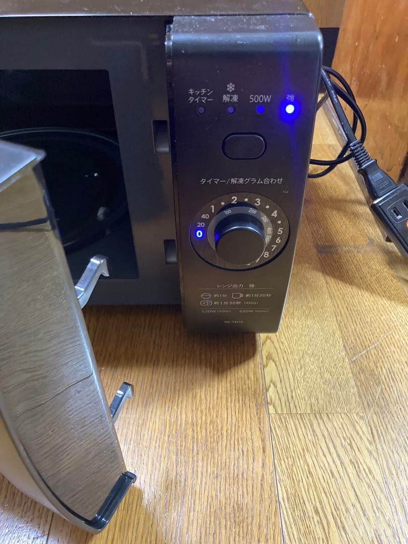 SHARP 2024年製　単機能レンジ　RE-TM18-B