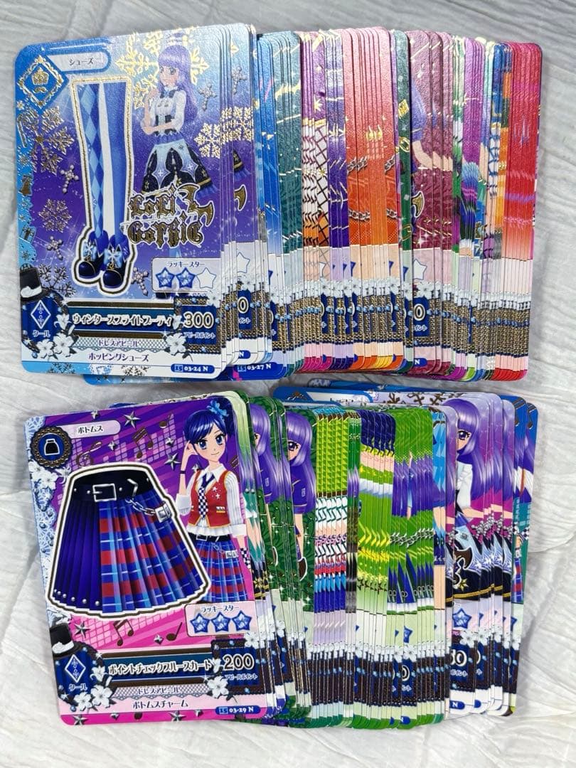 アイカツカード　513枚　まとめ売り　ダブりありノーマルのみ