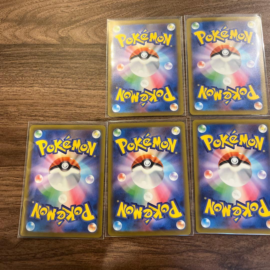 ポケモンカードclassic まとめ売り