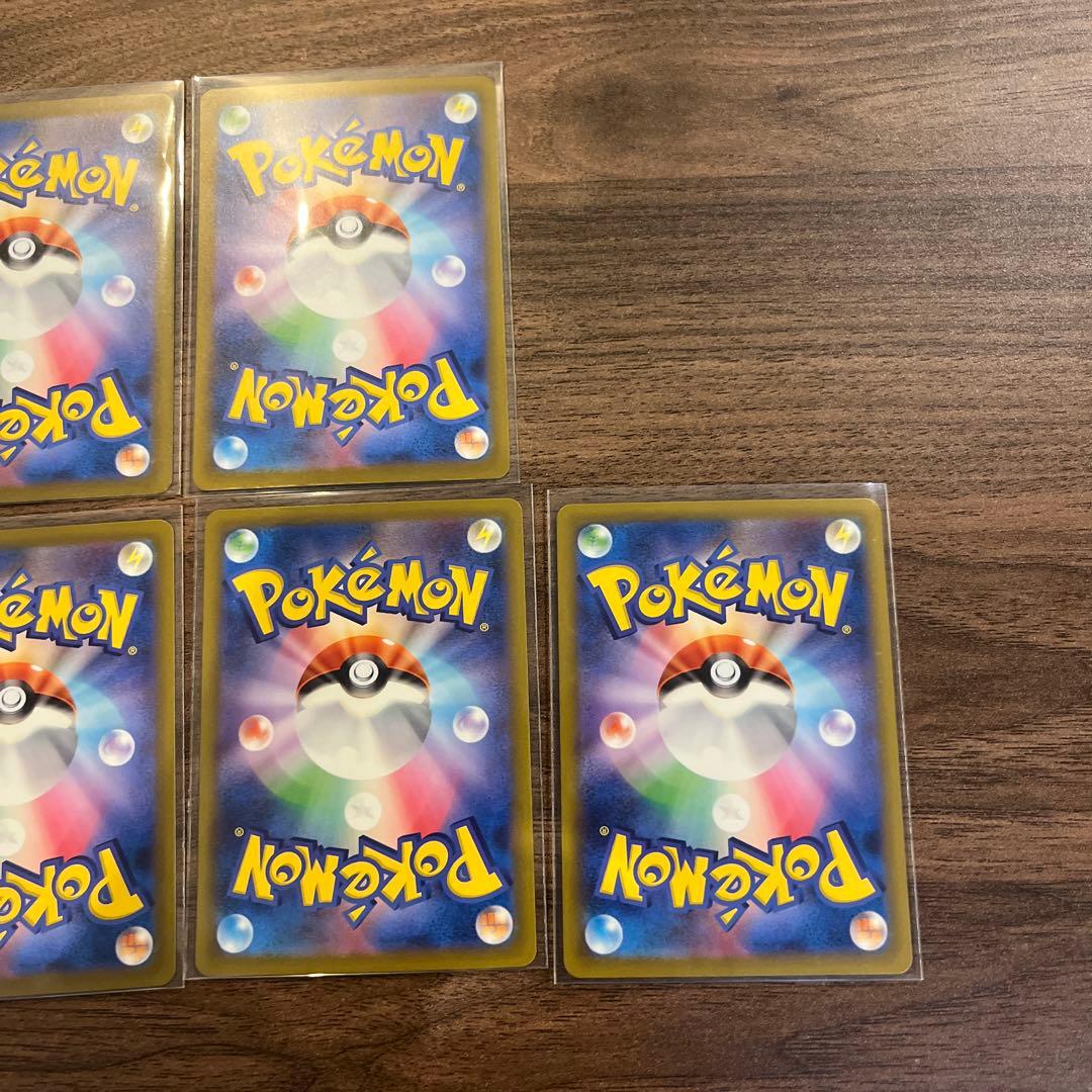 ポケモンカードclassic まとめ売り