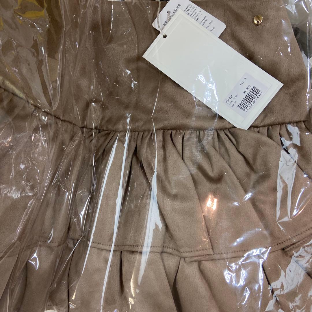 最安値【Sサイズ】andmary Mel gather skirt brown