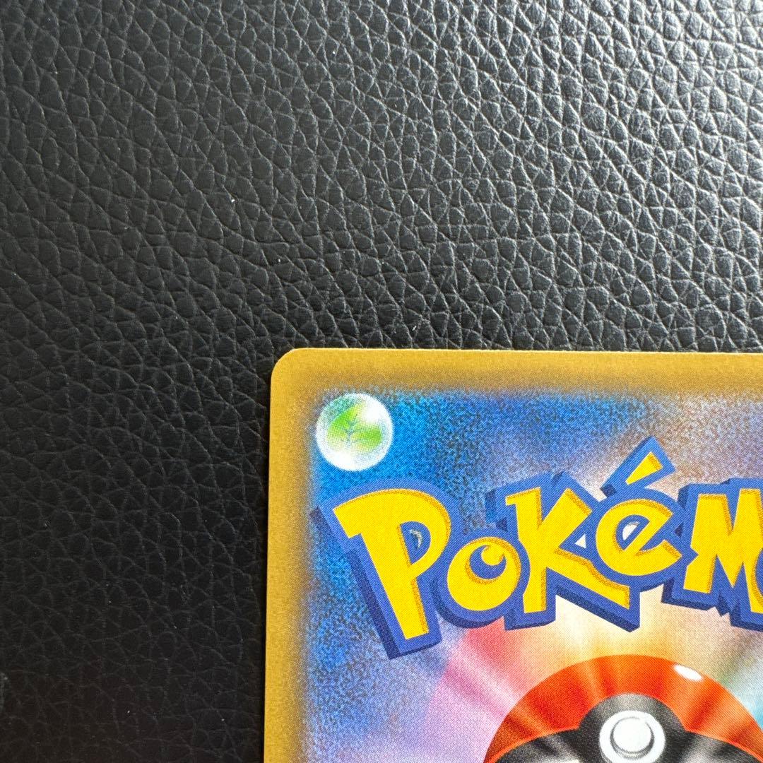 ブラッキー⭐︎25th