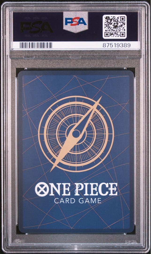 サ*ヤ様 【6連番 PSA10】ウタ プレミアムカードコレクション ワンピースカ